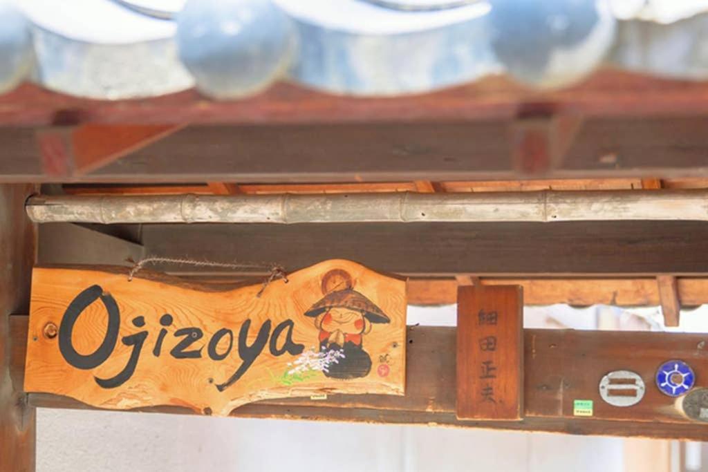Villa Ojizo-Ya à Kyoto Extérieur photo